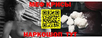 марки nbome Бугуруслан