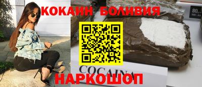 скорость mdpv Бузулук