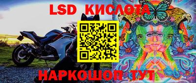 бутик Будённовск