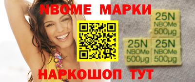 скорость mdpv Бузулук