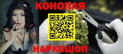 скорость mdpv Бузулук
