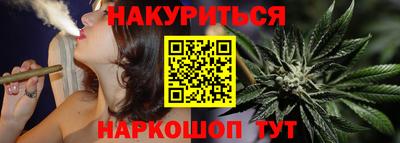 скорость mdpv Бузулук