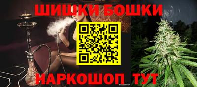 таблы Пушкино