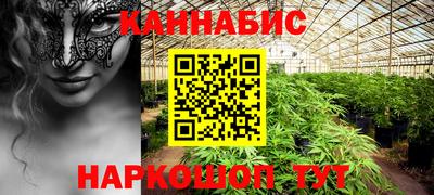 скорость mdpv Бузулук