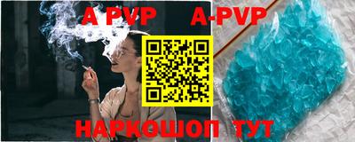 скорость mdpv Бузулук