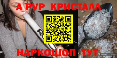 бутик Будённовск
