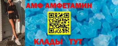 скорость mdpv Бузулук