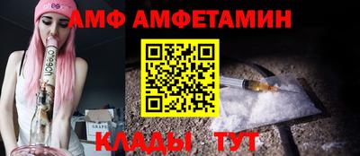 скорость mdpv Бузулук