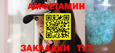 марки nbome Бугуруслан