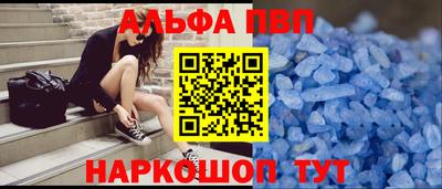 скорость mdpv Бузулук