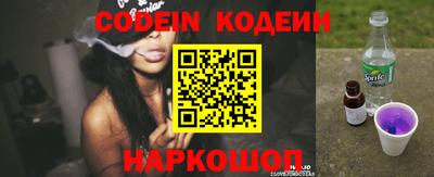 бутик Будённовск