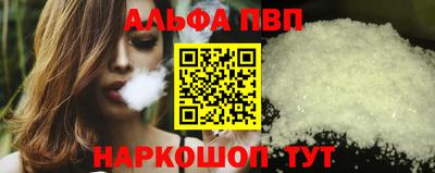 бутик Будённовск