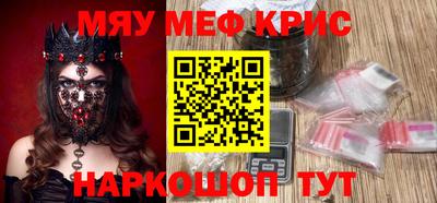 марки nbome Бугуруслан