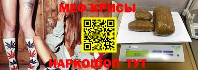 марки nbome Бугуруслан