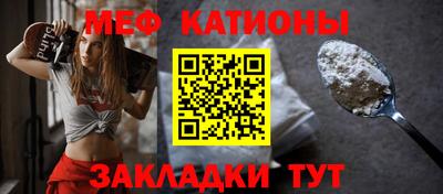 бутик Будённовск