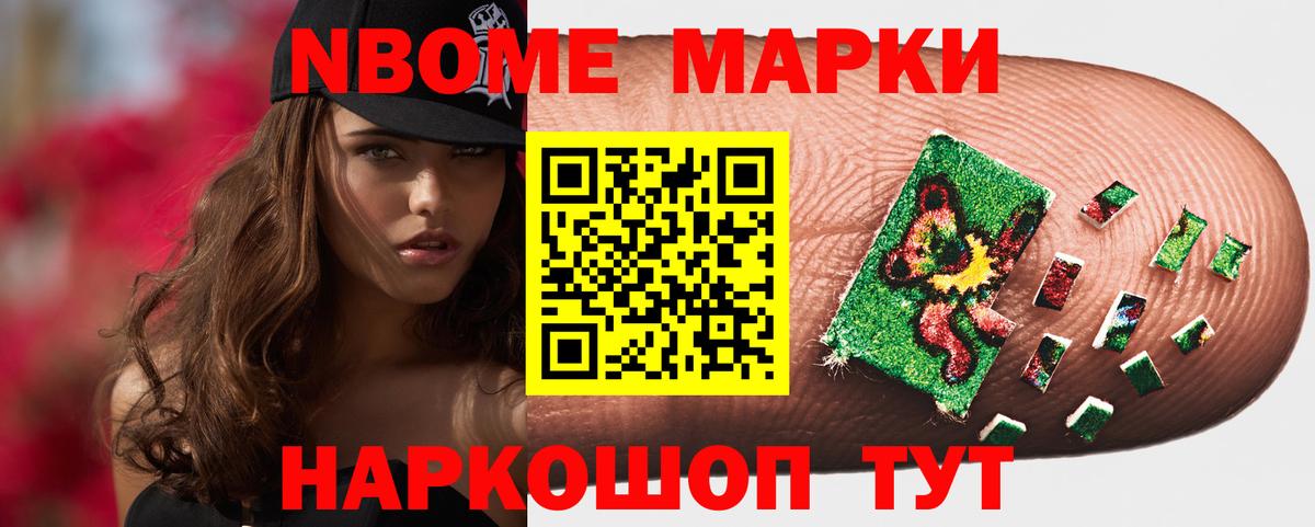 Лсд 25 экстази кислота  Вход с VPN  Лсд 25 экстази кислота  ЛСД экстази  Подольск 